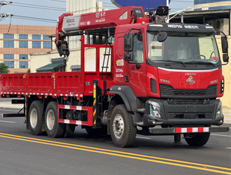 Liuzhou Chenglong M3 Short Wheelbase 6&times;4 Truck Mounted Crane