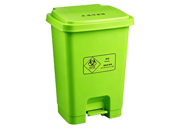 30L Pedal Medical Waste Bin